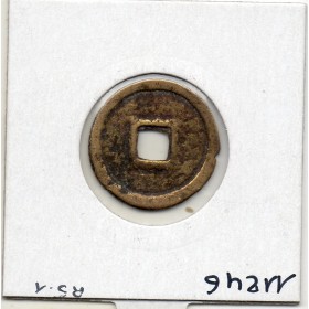 Annam, Minh Mang Thong Bao, 1820-1840, Hartill 25.37 pièce de monnaie