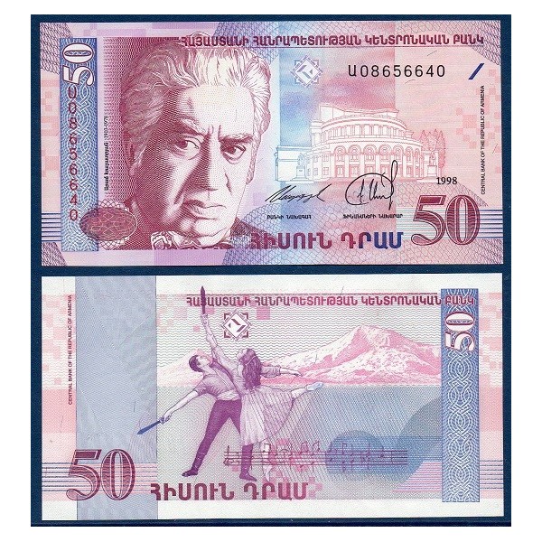 Arménie P.41, Spl Billet de 50 Dram 1998 Khachathurian