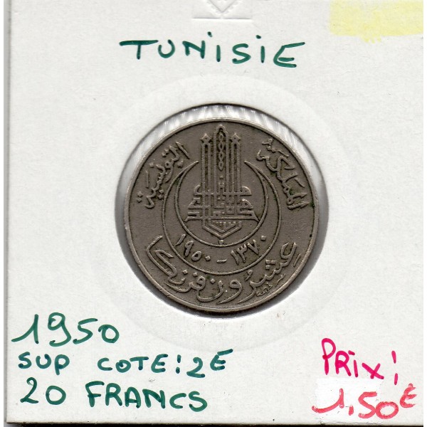 Tunisie, 50 francs 1950 - 1370 AH Sup, Lec 398 pièce de monnaie
