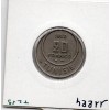 Tunisie, 50 francs 1950 - 1370 AH Sup, Lec 398 pièce de monnaie