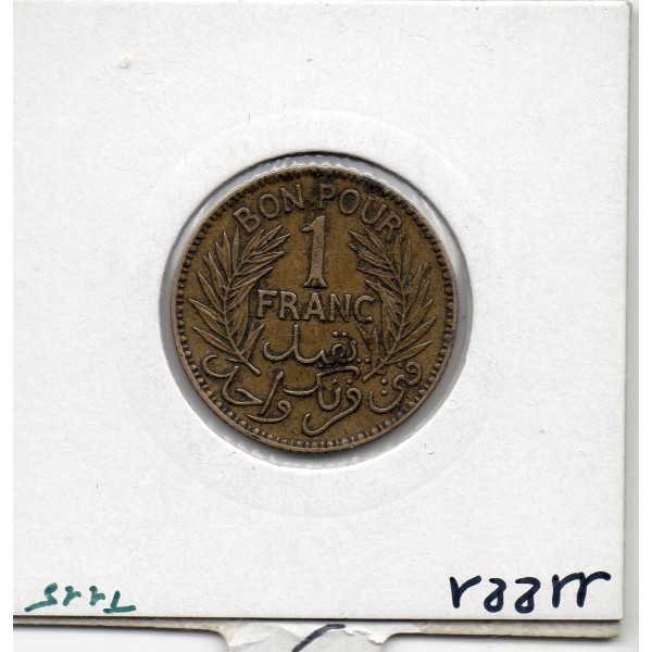 Tunisie, 1 franc 1921 - 1340 AH Sup-, Lec 237 pièce de monnaie