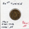 Tunisie, 50 Centimes 1921 - 1340 AH TTB, Lec 182 pièce de monnaie