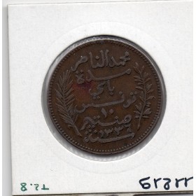 Tunisie, 10 Centimes 1917 TTB+, Lec 106 pièce de monnaie