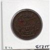Tunisie, 10 Centimes 1917 TTB+, Lec 106 pièce de monnaie