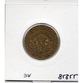 Syrie, 5 Piastres 1933 Aile TTB, Lec 25 pièce de monnaie