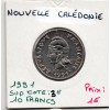 Nouvelle Calédonie 10 Francs 1991 Sup, Lec 98 pièce de monnaie