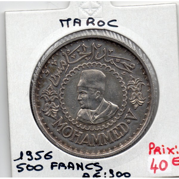 Maroc 500 francs 1376 AH -1956 Sup, Lec 293 pièce de monnaie