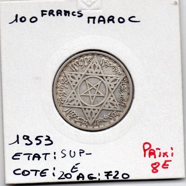 Maroc 100 francs 1372 AH -1953 Sup-, Lec.288 pièce de monnaie
