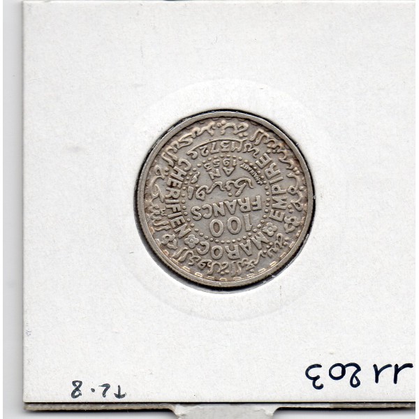 Maroc 100 francs 1372 AH -1953 Sup-, Lec.288 pièce de monnaie