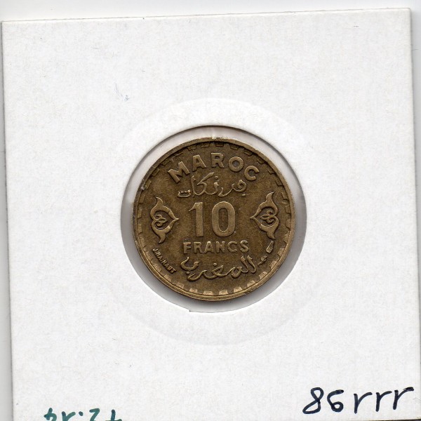 Maroc 10 francs 1371 AH -1952 TTB, Lec 262 pièce de monnaie