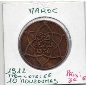Maroc 10 Mouzounas 1330 AH -1911 Paris TTB+, Lec 91 pièce de monnaie