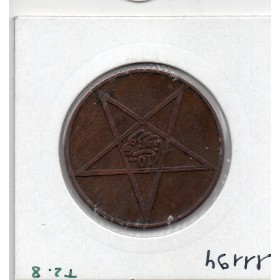 Maroc 10 Mouzounas 1330 AH -1911 Paris TTB+, Lec 91 pièce de monnaie