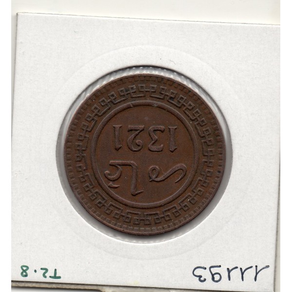 Maroc 10 Mouzounas 1321 AH -1903 Berlin TTB+, Lec 86 pièce de monnaie