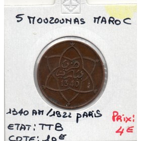 Maroc 5 Mouzounas 1340 AH -1922 TTB, Lec 66 pièce de monnaie
