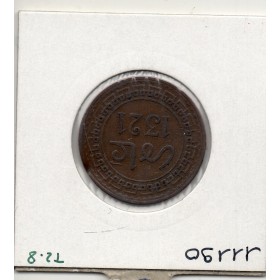 Maroc 5 Mouzounas 1321 AH -1903 Paris TTB, Lec 62 pièce de monnaie