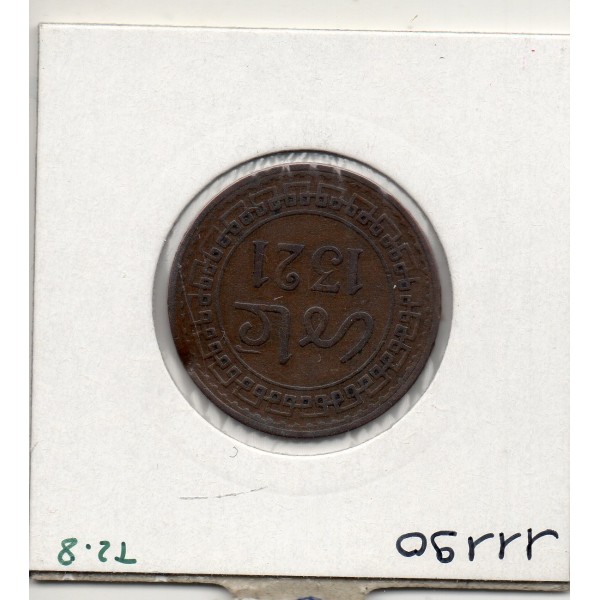 Maroc 5 Mouzounas 1321 AH -1903 Paris TTB, Lec 62 pièce de monnaie