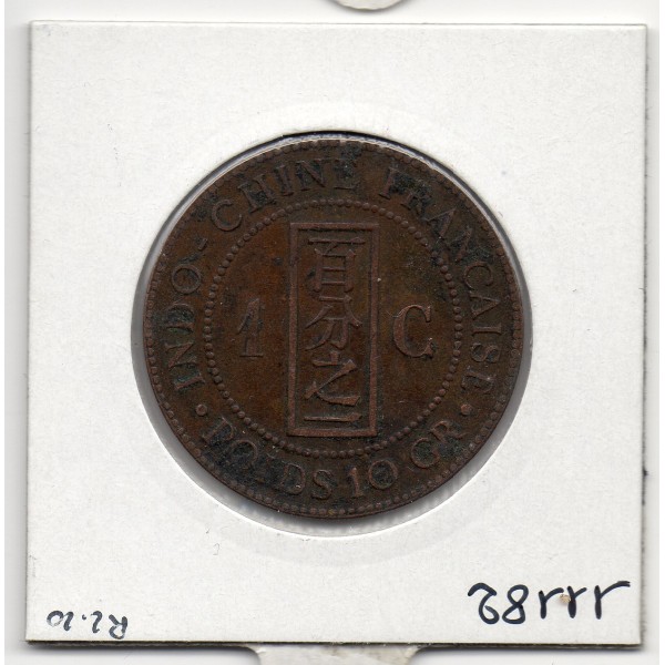 Indochine 1 cent 1892 TTB+, Lec 43 pièce de monnaie
