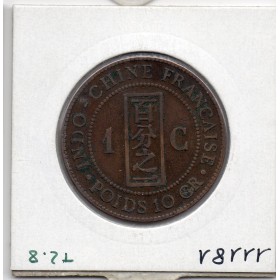 Indochine 1 cent 1888 TTB, Lec 40 pièce de monnaie