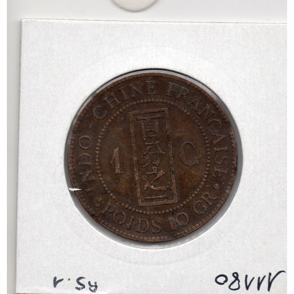 Indochine 1 cent 1888 TB+, Lec 40 pièce de monnaie