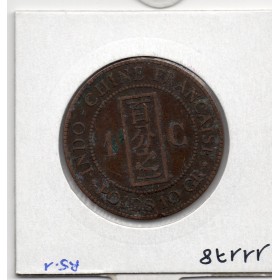 Indochine 1 cent 1887 TB+, Lec 39 pièce de monnaie