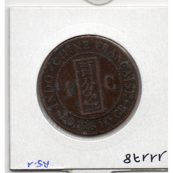 Indochine 1 cent 1887 TB+, Lec 39 pièce de monnaie