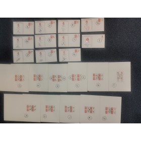 lot 12 de 22 premiers jours j o Albertville 1992 avec les 11 enveloppes premier jour et les 11 encarts avec les blocs de 4