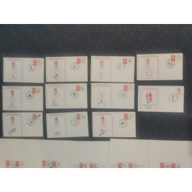 lot 12 de 22 premiers jours j o Albertville 1992 avec les 11 enveloppes premier jour et les 11 encarts avec les blocs de 4