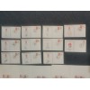 lot 12 de 22 premiers jours j o Albertville 1992 avec les 11 enveloppes premier jour et les 11 encarts avec les blocs de 4