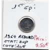 1 centime Epi 1964 Rebord Sup