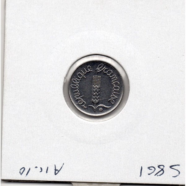 1 centime Epi 1964 Rebord Sup+