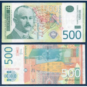 Serbie P.59b, TTB Billet de 500 Dinara 2012 Jovan Cvijic