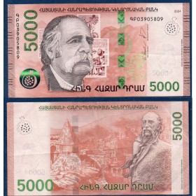 Arménie P.63b, Billet de 5000 Dram 2024 William Saroyan
