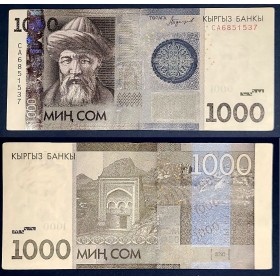 Kirghizistan P.29b neuf Billet de 1000 som 2010 Zhusup Balasagyn