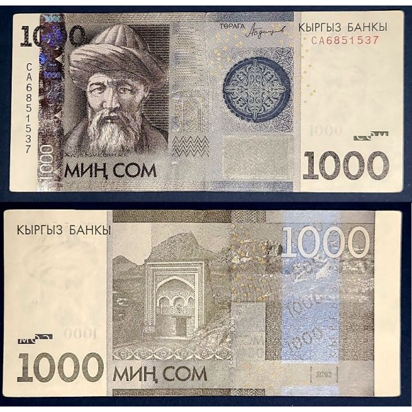 Kirghizistan P.29b neuf Billet de 1000 som 2010 Zhusup Balasagyn