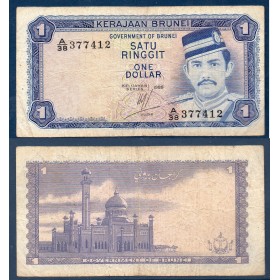 Brunei P.6d, TB Billet de 1 Ringgit 1988  Mosqué Ali Saifuddin