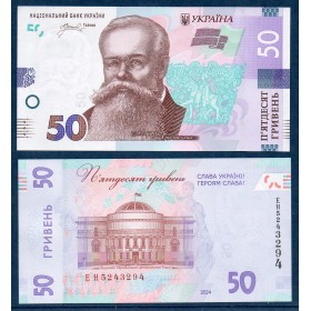 Ukraine P.139, Unc Billet de 50 Hryven 2024 Mikhailo Hrushevskiy