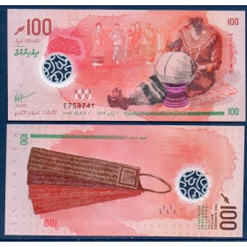 Maldives P.36, Neuf Billet de 100 rufiyaa 2022 Ecriture Dhivehi