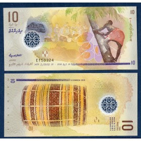 Maldives P.26b, neuf Billet de 10 rufiyaa 2018 escalade du cocotier