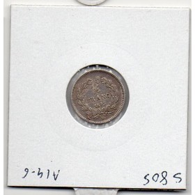 1/4 Franc Louis Philippe 1845 B Rouen Sup-