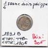 1/4 Franc Louis Philippe 1831 B Rouen TTB-