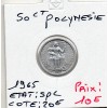 Polynésie Française 50 centimes 1965 SPL, Lec.1