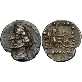 Parthie Parthe, Orodes II Obole (-57 à -38) Ecbatane