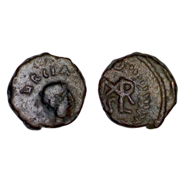 AE4 Marcien (450-457) au monogramme Atelier illisible