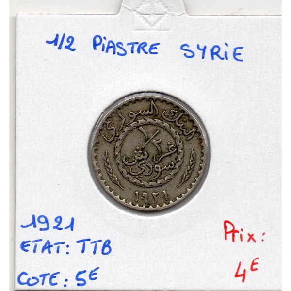 Syrie, 1/2 Piastre 1921 TTB, Lec.4