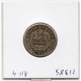 Syrie, 1/2 Piastre 1921 TTB, Lec.4