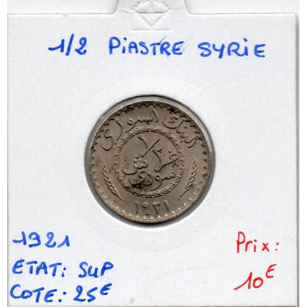 Syrie, 1/2 Piastre 1921 Sup Lec.4