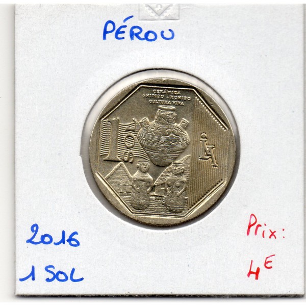 Pérou 1 sol 2016 Sup+, KM.397 céramique Shipibo Konibo