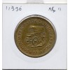 Afrique du sud 1 cent 1961 TTB KM.57 Van Riebeeck