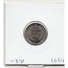 Cambodge 100 riels 1994 Sup+, KM.93 temple Angkor Wat