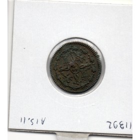 Espagne 2 maravedis 1819 Jubia TB+, KM.488 Ferdinand VII